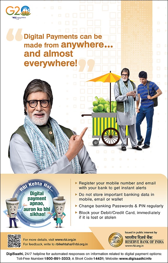 Poster 8