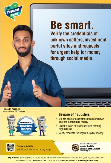 Poster 2